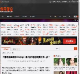 碍事梨体模最新COS分享：黑白修女服你更喜欢哪一款？ _ 游民星空 GamerSky.com