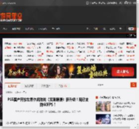 PS5国产开放世界休闲游戏《无限暖暖》获升级！现已支持60FPS！ _ 游民星空 GamerSky.com