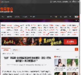 “桃总”克里斯·埃文斯健硕身材引粉丝猜测：回归《复仇者联盟5》再演美国队长？ _ 游民星空 GamerSky.com
