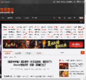 《隐形守护者》团队新作《女王的游戏：盛世天下》Steam特别好评！玩家：降维打击了 _ 游民星空 GamerSky.com