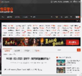 NS2版《无人深空》获好评：随开随玩的最佳平台！ _ 游民星空 GamerSky.com