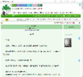 《公主的秘密情郎》甜时　^第8章^ 最新更新:2025-09-10 07:00:00 晋江文学城