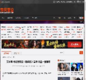 艾米莉·布朗特现身《粉碎机》宣传 衣品一言难尽 _ 游民星空 GamerSky.com