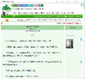 《另攀高枝后权臣他急了》栖凰止　^第23章^ 最新更新:2025-09-10 23:02:25 晋江文学城